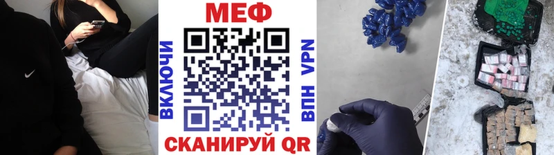 Где купить наркоту Пионерский Галлюциногенные грибы  Амфетамин  Меф  Конопля  Cocaine  Гашиш 