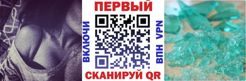 АМФЕТАМИН 98%  Пионерский 