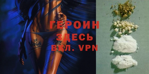 мяу мяу мука Белокуриха