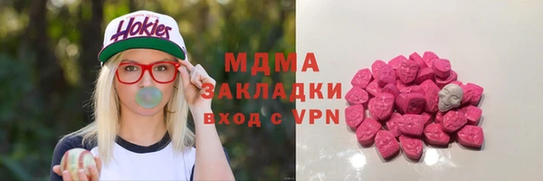мдпв Белоозёрский