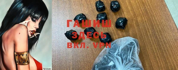 мдпв Белоозёрский