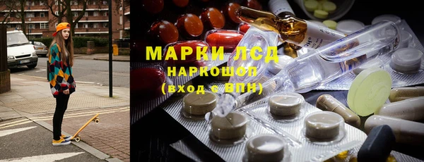 мдпв Белоозёрский