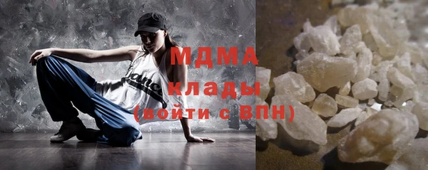 мдпв Белоозёрский